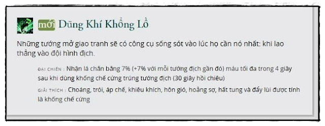 bảng bổ trợ dũng khí khổng lồ