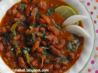 Indian exotic spices, target, Indian curry recipe, curry recipes, how to make rajma masala