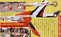 Ranger Slinger