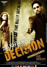 AAKHARI DECISION (2010)