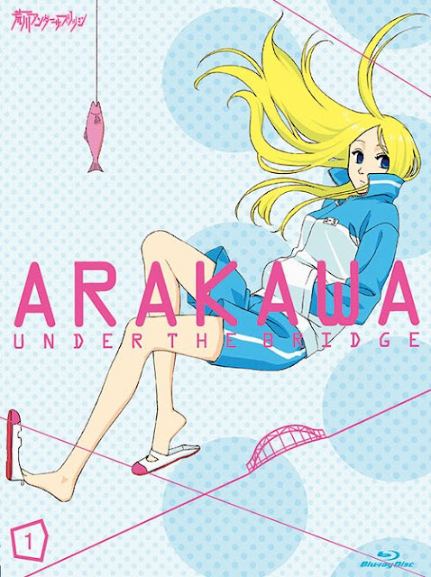 Arakawa Under The Bridge Blu ray1