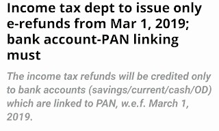 Income Tax Refund பெறுபவர்கள் Bank ல் தங்களுடைய Pan Card பதிவு செய்ய வேண்டும் - இல்லையென்றால் Refund வராது