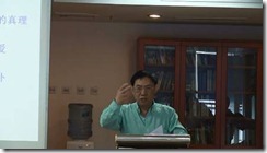 clip_image002[4]