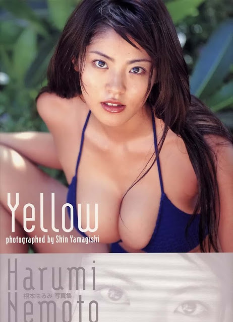 Harumi Nemoto