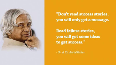 Don't read success stories, you will only get a message. Read failure stories, you will get some ideas to get success.