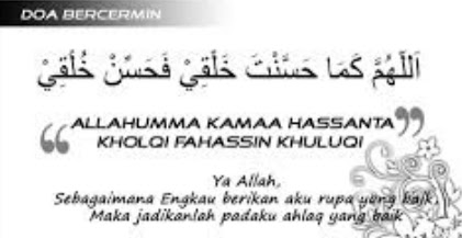 Mau Bercermin Ini Bacaan Do Anya Bagikan 1001 Doa Islami