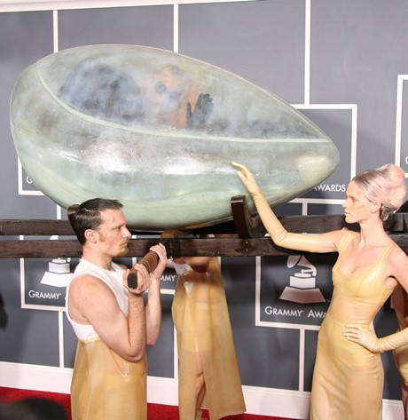 lady gaga egg entrance. Lady+gaga+egg+entrance