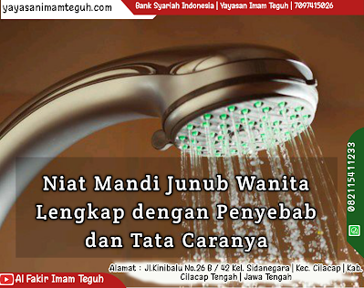 mandi junub