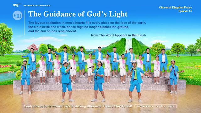 God's Light, The Church of Almighty God, Eastern Lightning