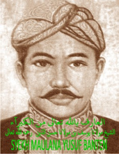 KETURUNAN RAJA PAJAJARAN