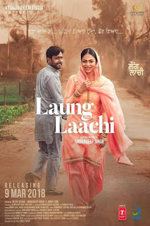 Laung Laachi full movie FREE WATCH  AND  DOWNLOAD IN HD 1080P AND 720P