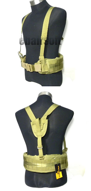 Belt With Suspenders5