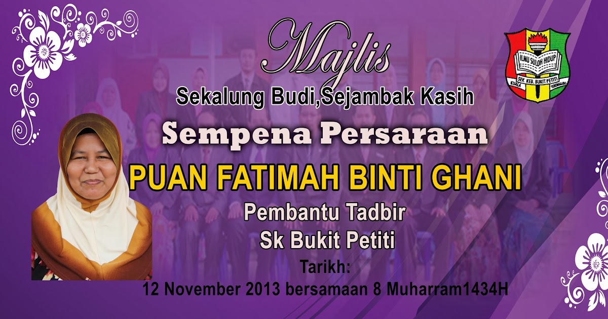 SK BUKIT PETITI  Kuala Terengganu: Majlis Persaraan Pn 