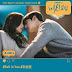 Ha Sung Woon - Fall In You (True Beauty OST Part 6)