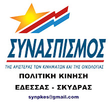 Η φωτογραφία μου