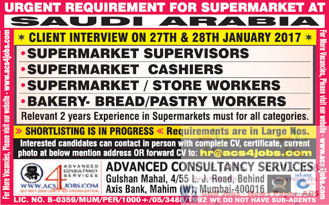 Urgent Job vacancies in Supermarkets KSA
