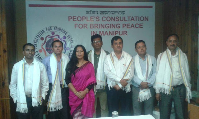 MANIPUR GORKHA LEADERS ATTENDED PEOPLE'S CONSULTATION FOR BRINGING PEACE IN MANIPUR