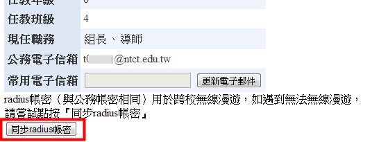 clip_image009[4]
