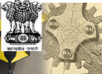 Maharashtra Social Welfare Pune Recruitment 2014 Apply Online for 166 Warden & Social Welfare Inspector Posts