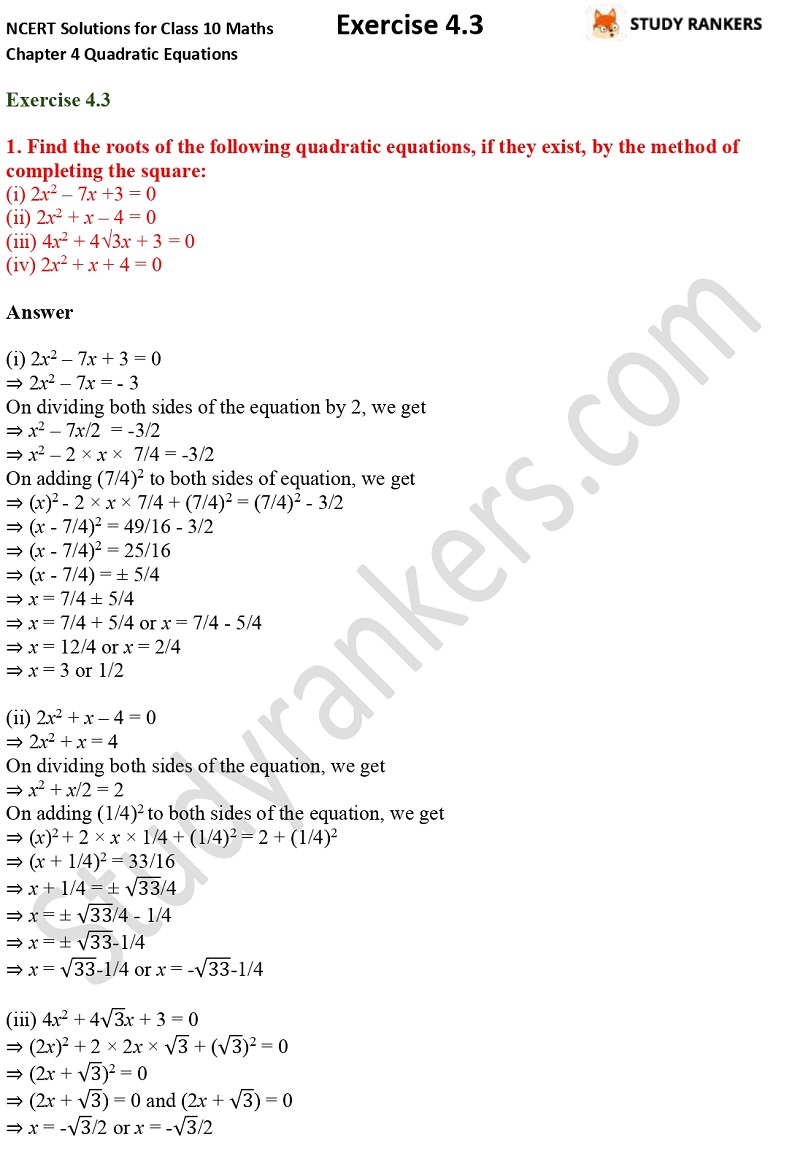Ncert Solutions For Class 10 Maths Chapter 4 Quadratic Equations Exercise 4 3