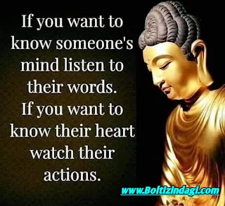 Buddha quotes with images 19