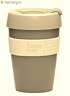 keepcup