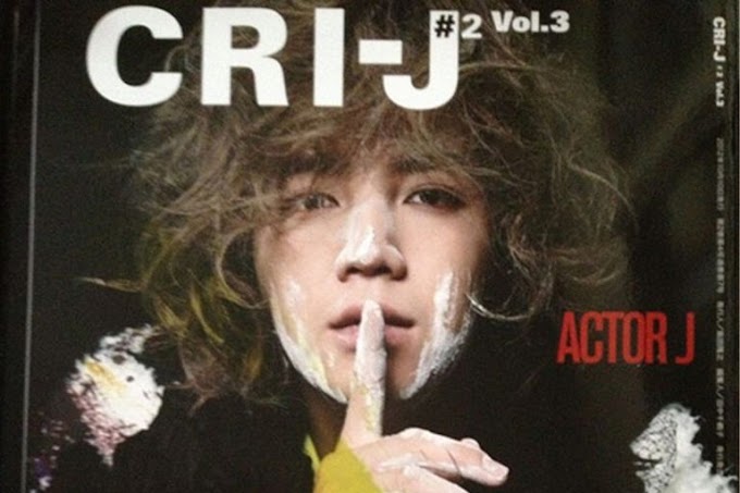 [สัมภาษณ์] นิตยสาร Cri J #2 Vol.3 สัมภาษณ์ตัวเอง – ตอน นักร้องจางกึนซ็อก