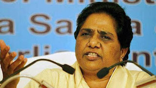 active-phc-in-rural-area-mayawati