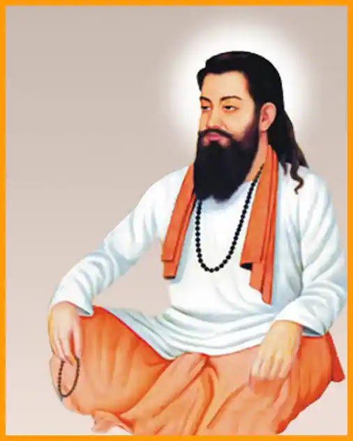 ravidas hd photo