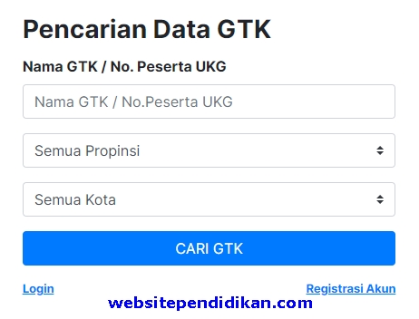 Cara Cek/Mencari NUPTK yang Lupa/Hilang secara Online Berdasarkan Nama