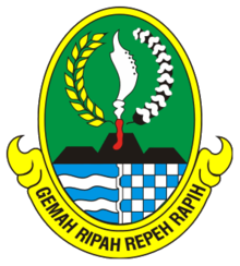  Lambang  Logo Provinsi Jawa  Barat  Beserta Arti dan 