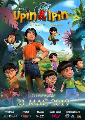 Short Review Filem Upin Ipin Keris Siamang Tunggal 