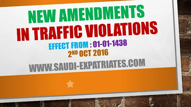 NEW AMENDMENTS IN TRAFFIC VIOLATIONS