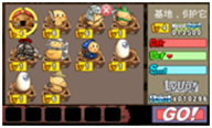 Android Game : Chicken Battle