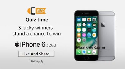 Amazon Quiz Contest To Win iPhone 6 FREE