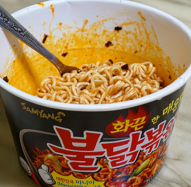 Samyang Fiery Korean Chicken Noodle