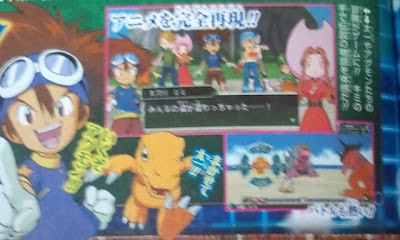 Novo rpg de Digimon anunciado no Japão