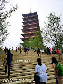 Usnisa-Palace-Niushou-Shan-Mountain-Nanjing-牛首山文化旅游区