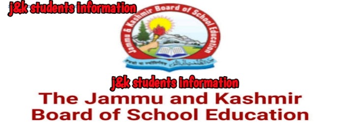 JKBOSE Revised Fees Structure For Class 9th, 10th, 11th and 12th Students Jammu As well As Kashmir Division Check Here 
