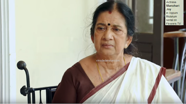 actress Manohari Joy as Sharada, Balu's mother