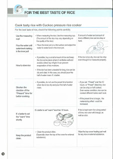 Cuckoo pressure rice cooker English Manual - Page 16