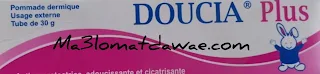 doucia plus prix maroc,doucia plus كريم,doucia plus للوجه,doucia كريم,doucia pommade,doucia plus دواعي الاستعمال,doucia plus فوائد,doucia plus دواعي استعمال