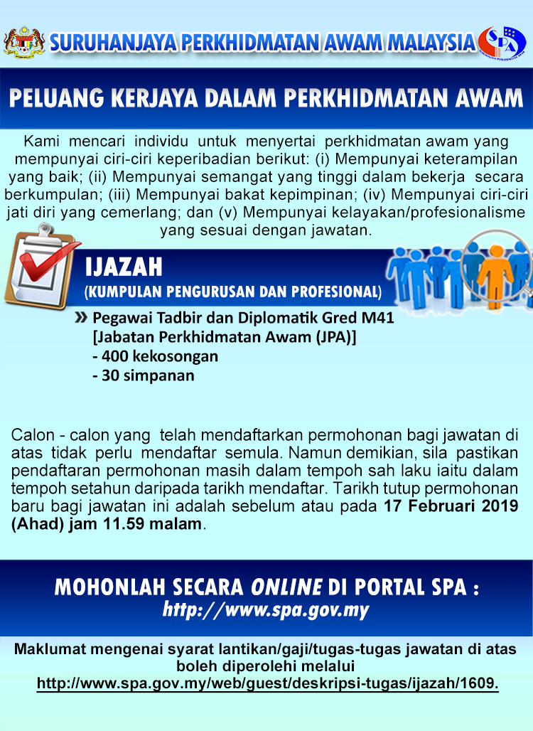 430 Kekosongan Pegawai Tadbir Diplomatik M41 2019 - Seluruh Negara 