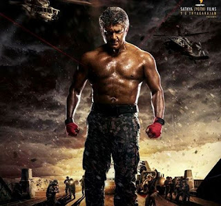  Thala 57 Movie Vivegam First Look Poster