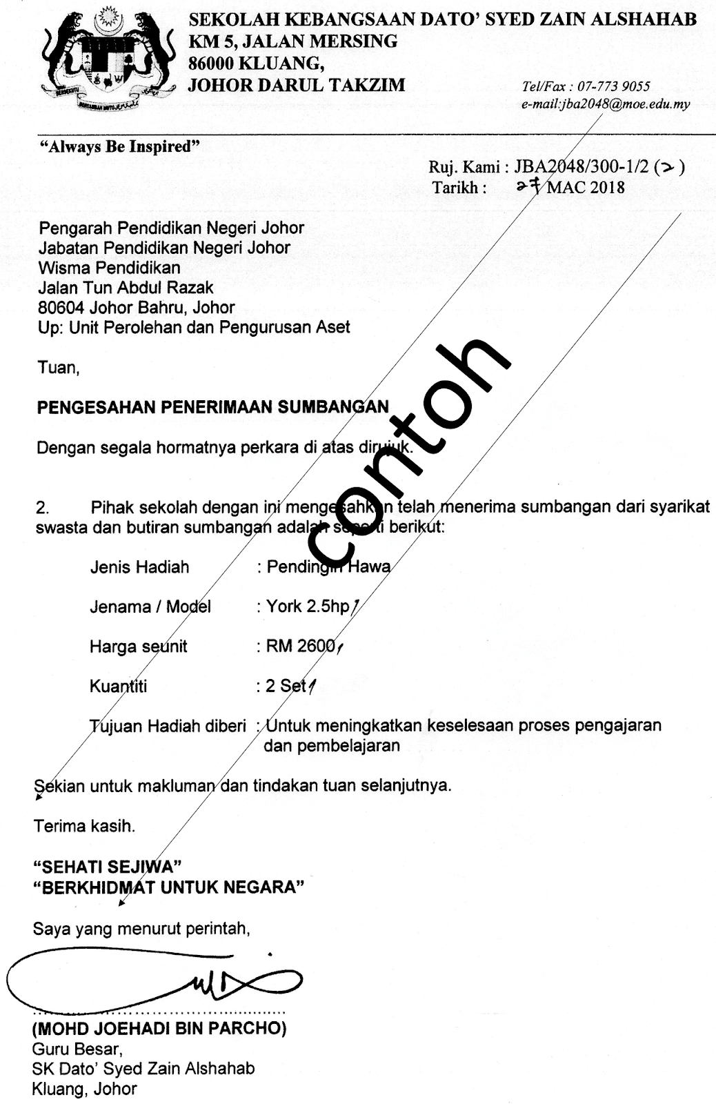 Dunia Sekolah PROSEDUR STANDARD MEMASANG PENGHAWA DINGIN DI KELA