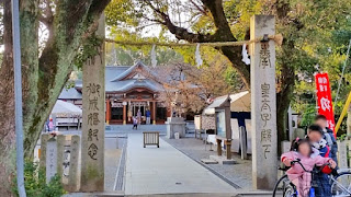 人文研究見聞録：萩原神社（萩原天神） ［大阪府］