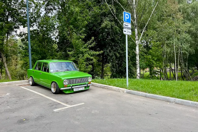 Воронежская улица, «Жигули»