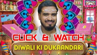 Latest Funny Video of Amit Badhana #click&watch