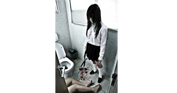 Warni michiko: 6 Hantu Toilet di Jepang