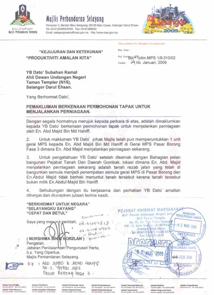 Contoh Surat Rasmi Permohonan Kebenaran Kedai